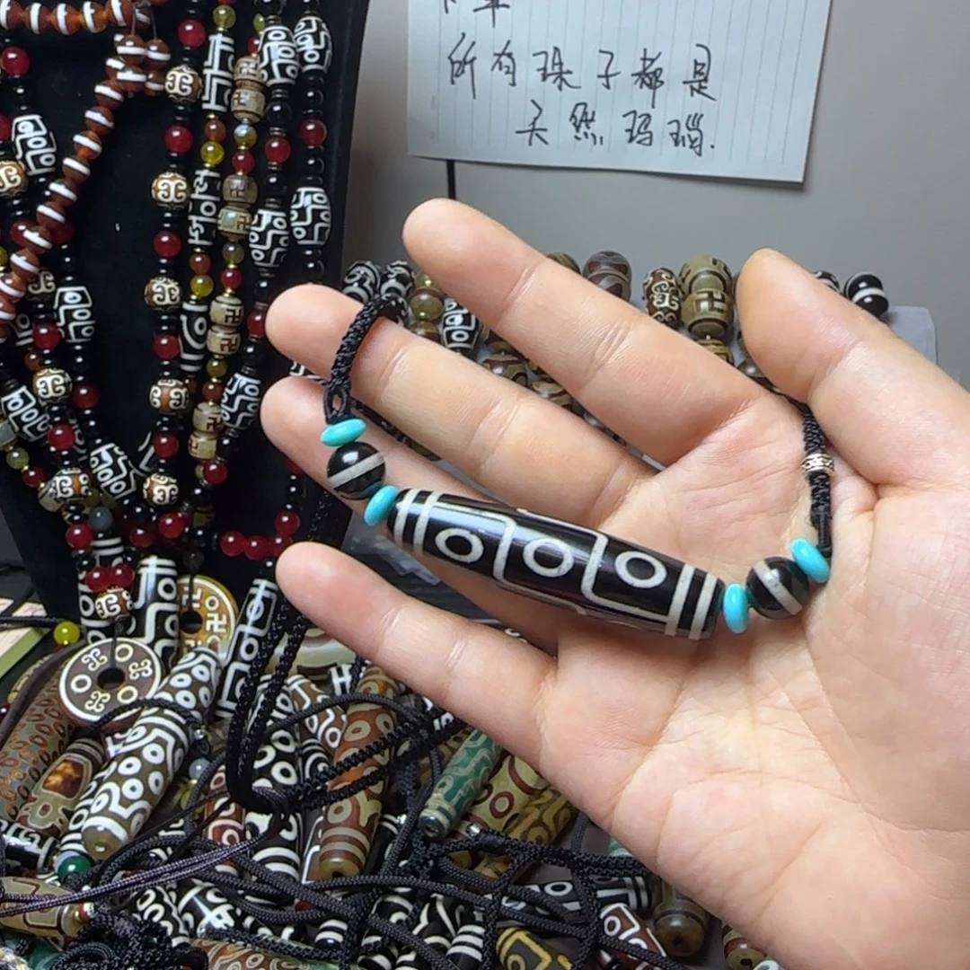 玛瑙/玉髓合金颈饰