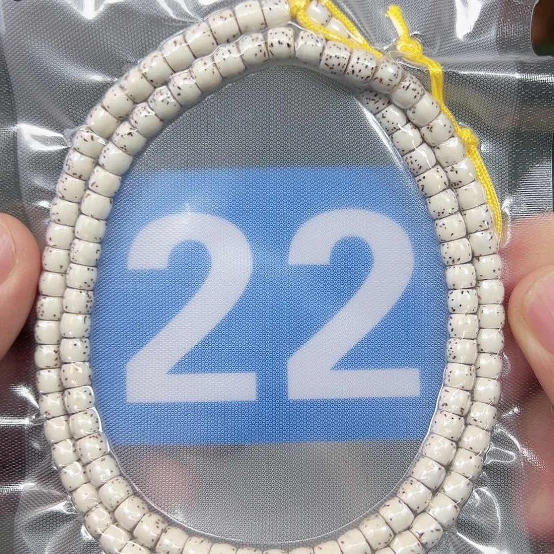 星月菩提吊坠65直切脖挂。   22