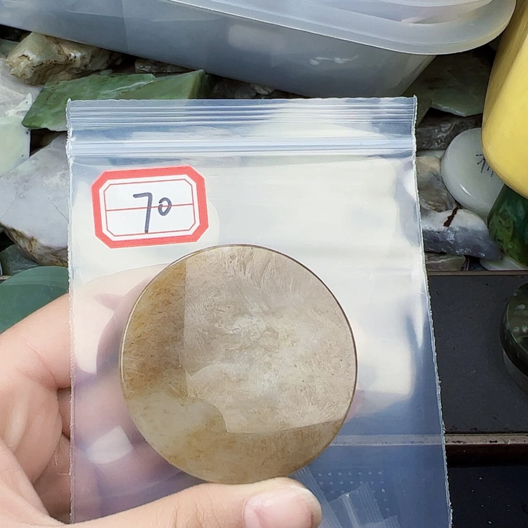 和田玉珠宝半成品未镶嵌