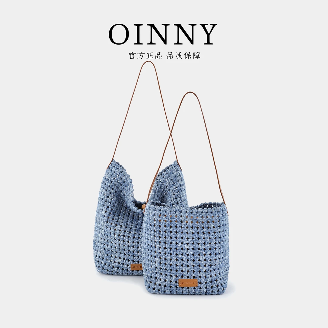 【oinny】小众设计时髦休闲布托特包-