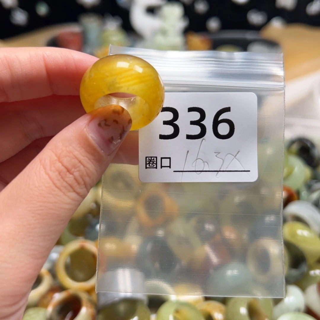 合***间蛇纹石玉未镶嵌戒指