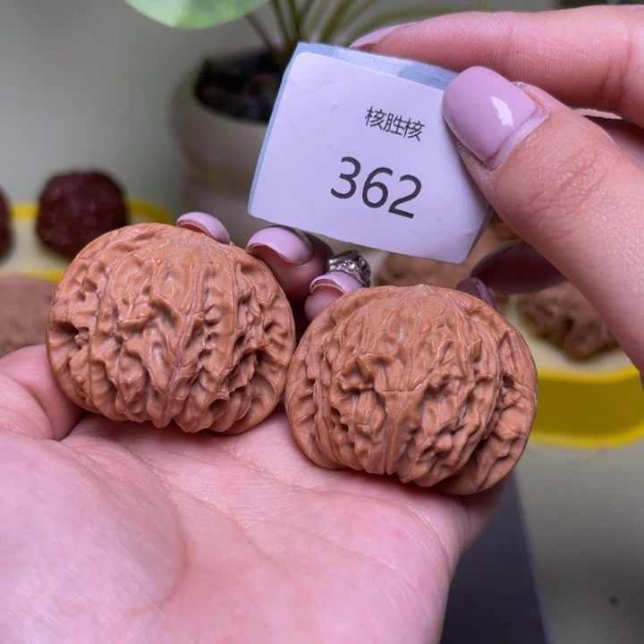 文玩核桃把件磨盘42.362