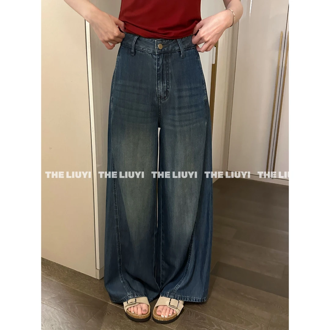【LIUYI】100%天丝凉感牛仔宽松阔腿裤56218
