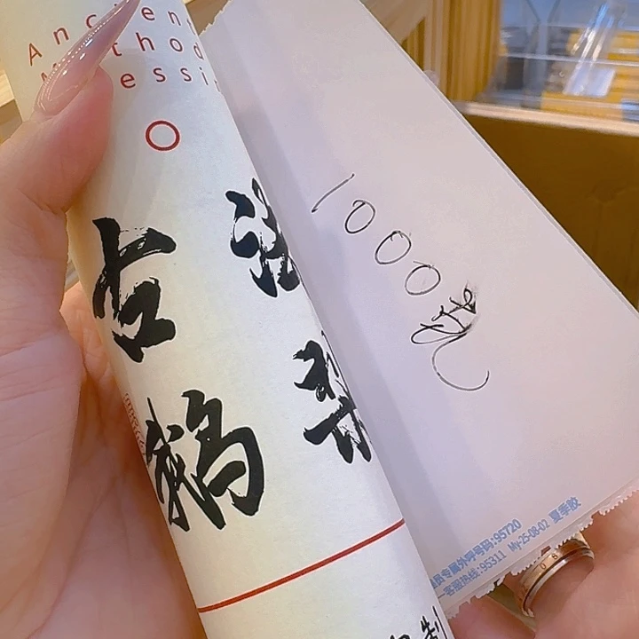 小***妈玲珑香阁闪购专用链接