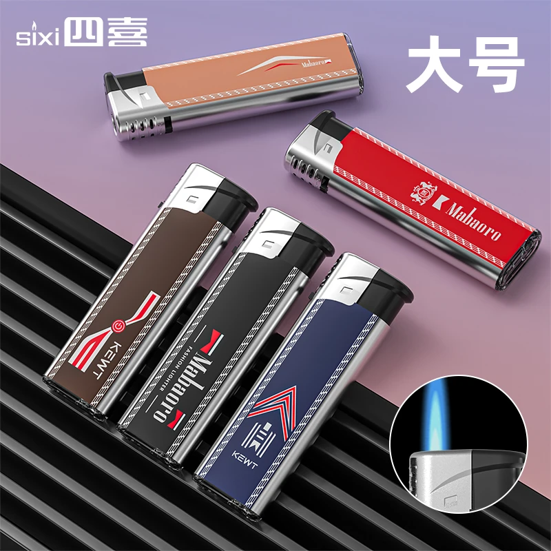 个性创意蓝焰直冲防风耐用时尚创意打火机男士网红复古刻字精致