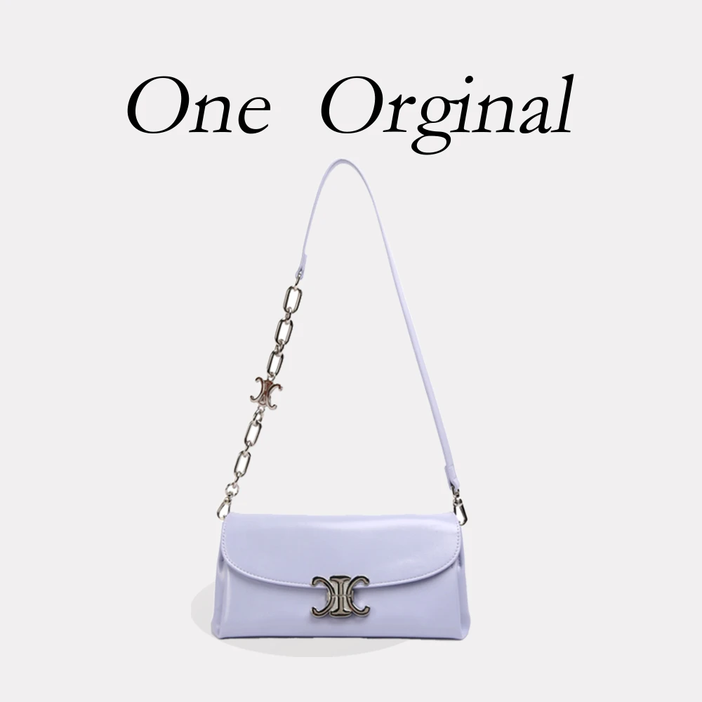 【工厂直销】SKL-7563-暮光紫女包时尚百搭