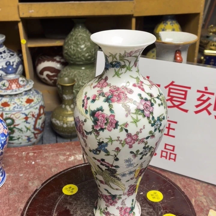 瓷器瓷器瓷器瓷器
