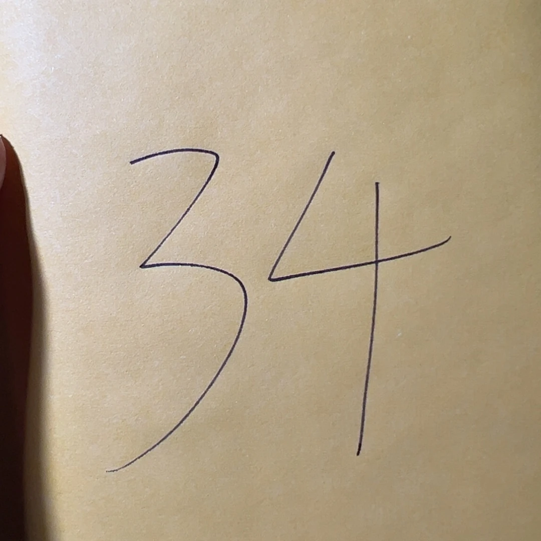 老***法铜古钱币34号(悟泉)