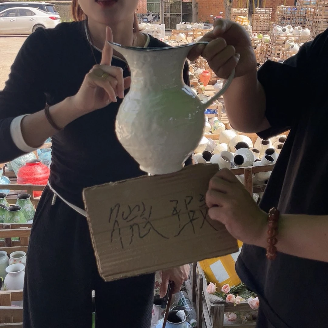 微瑕介意勿拍哦哦