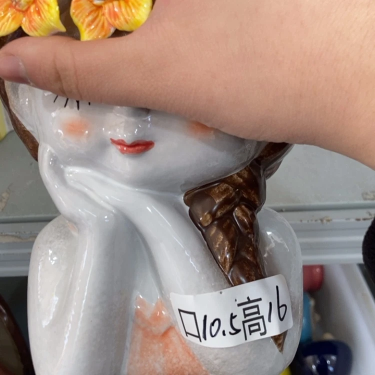 【闪购商品】红陶福利福利福利福利
