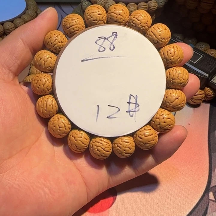 桃木桃核直播12号链接