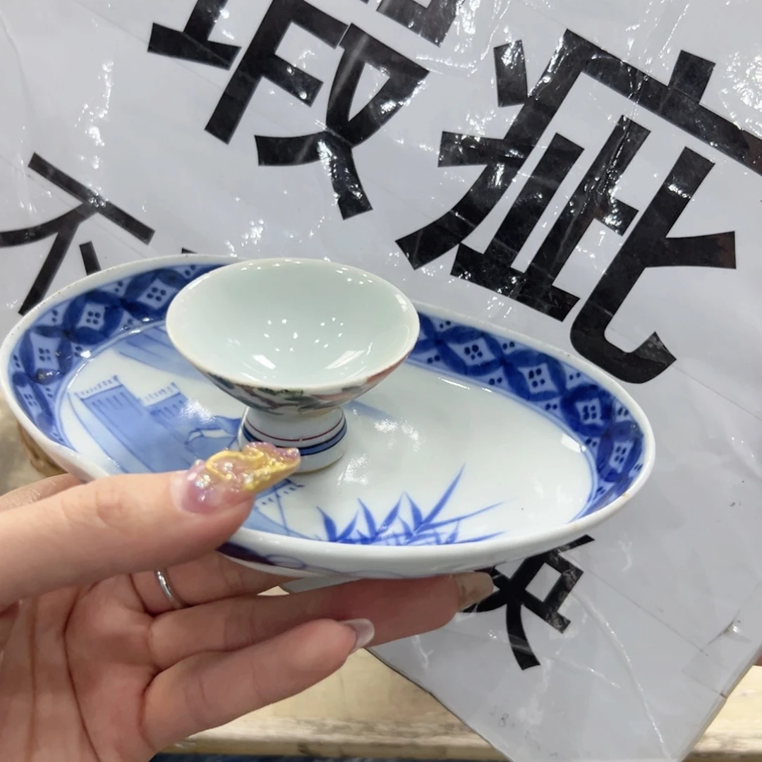 瓷片爱****葵陶瓷的发展和艺术成就都