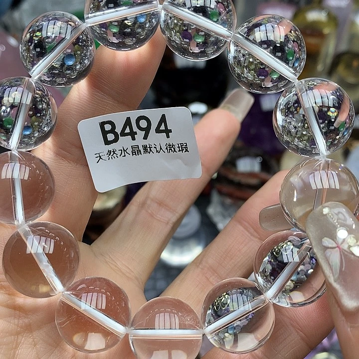 水晶手链18未镶嵌水晶