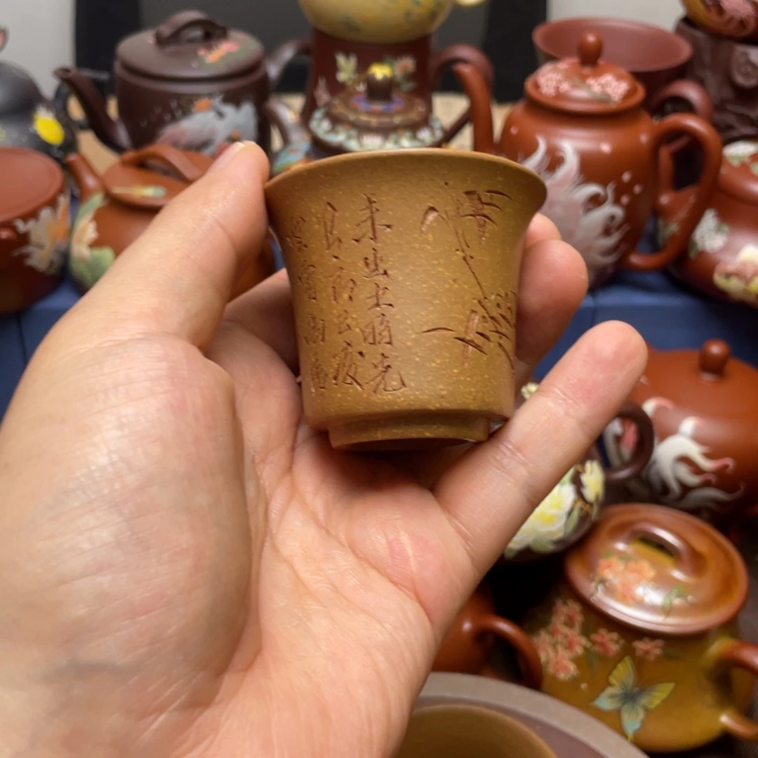 热***子茶杯紫砂紫砂主人杯50cc