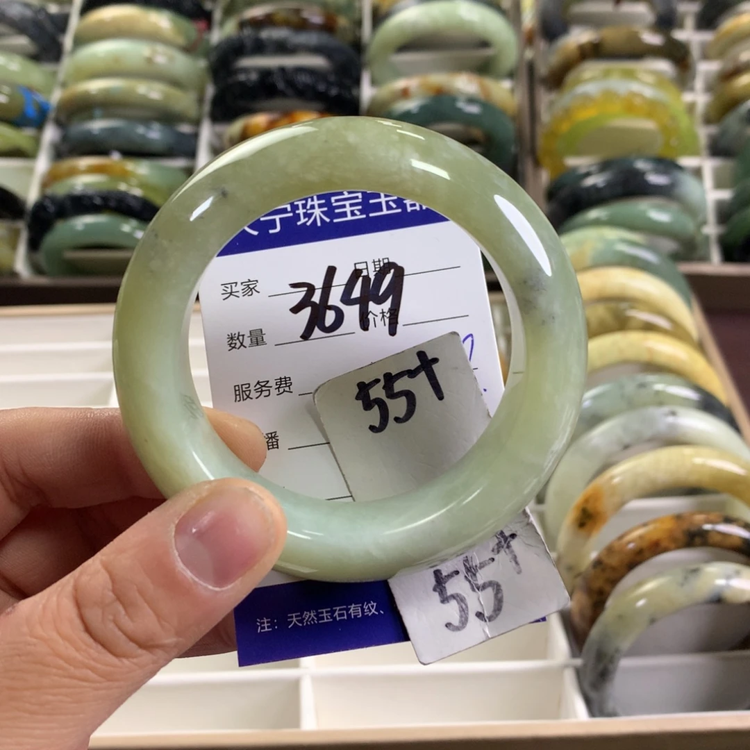 蛇纹石玉未镶嵌手镯3649