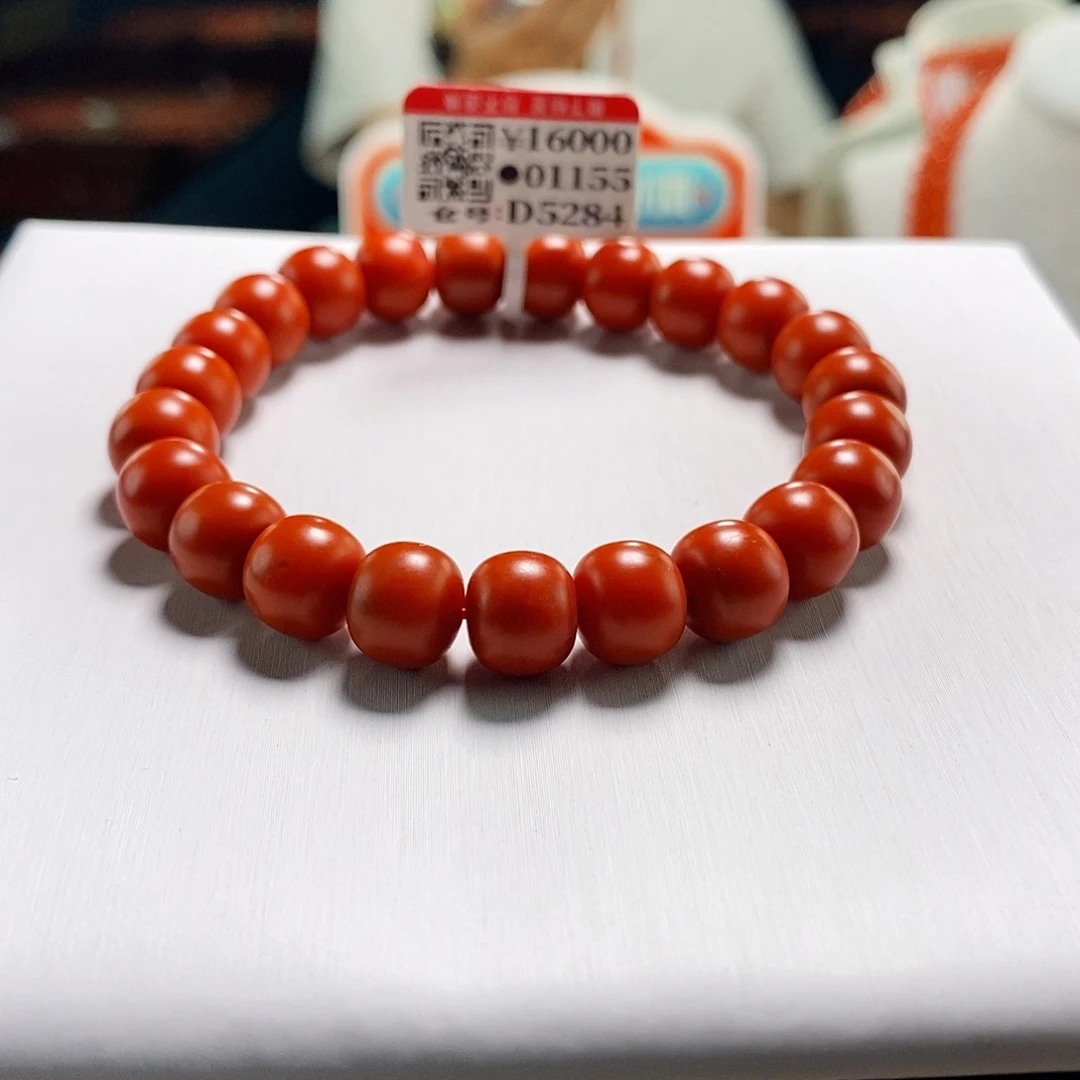 未镶嵌云端  9+mm  多样性发一南红玛瑙