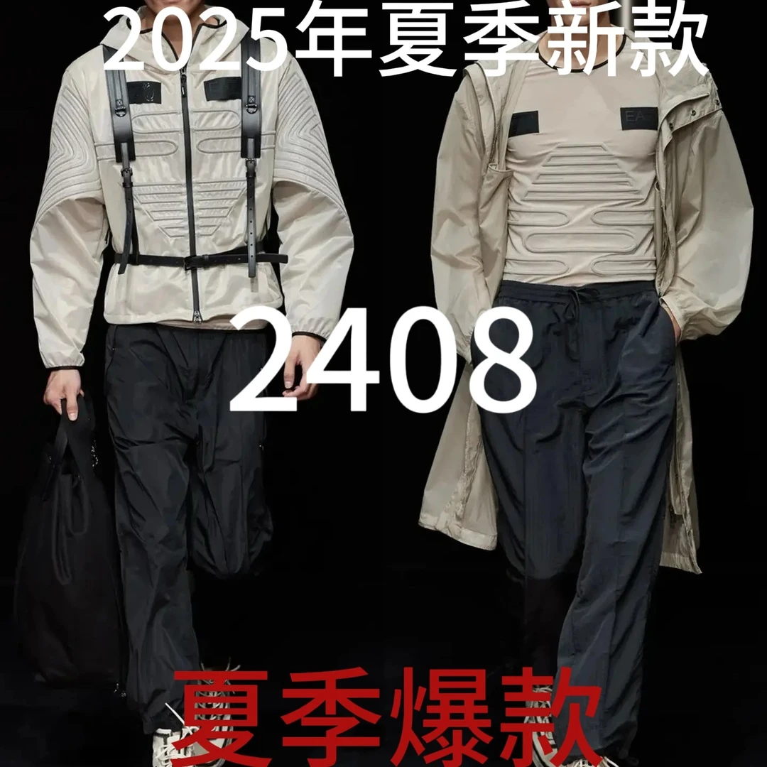 男士男装运动休闲夏季宽松速干圆领T恤2408