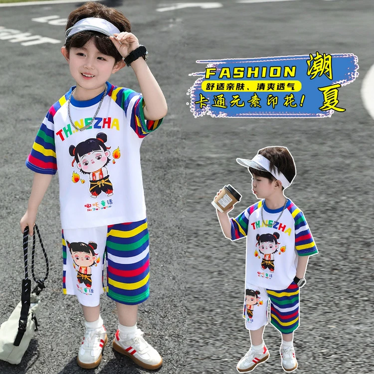 哪吒款男女童短袖套装宝宝洋气运动服夏装中小儿童奥特曼衣服潮