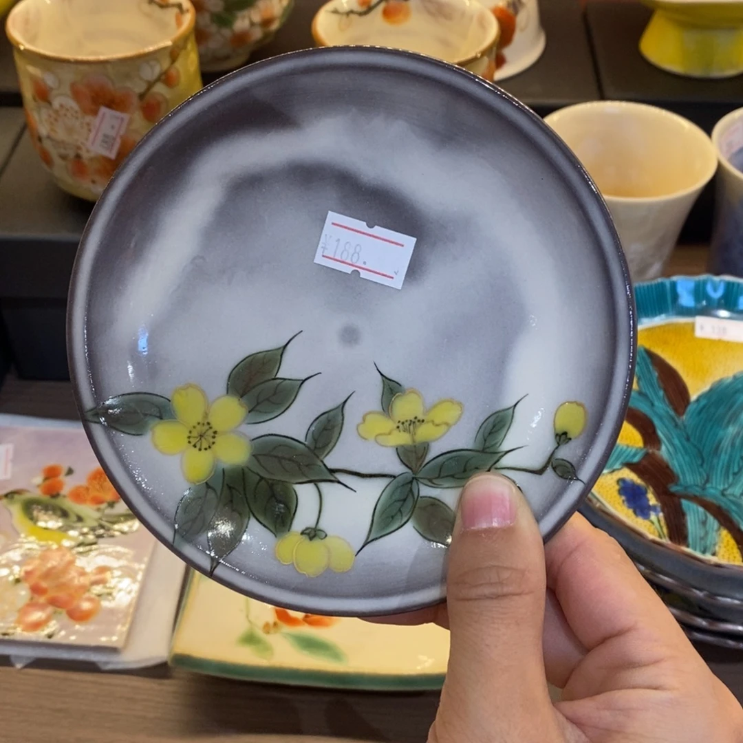 瓷片12.5 厘米 小杨瓷器陶瓷陶瓷