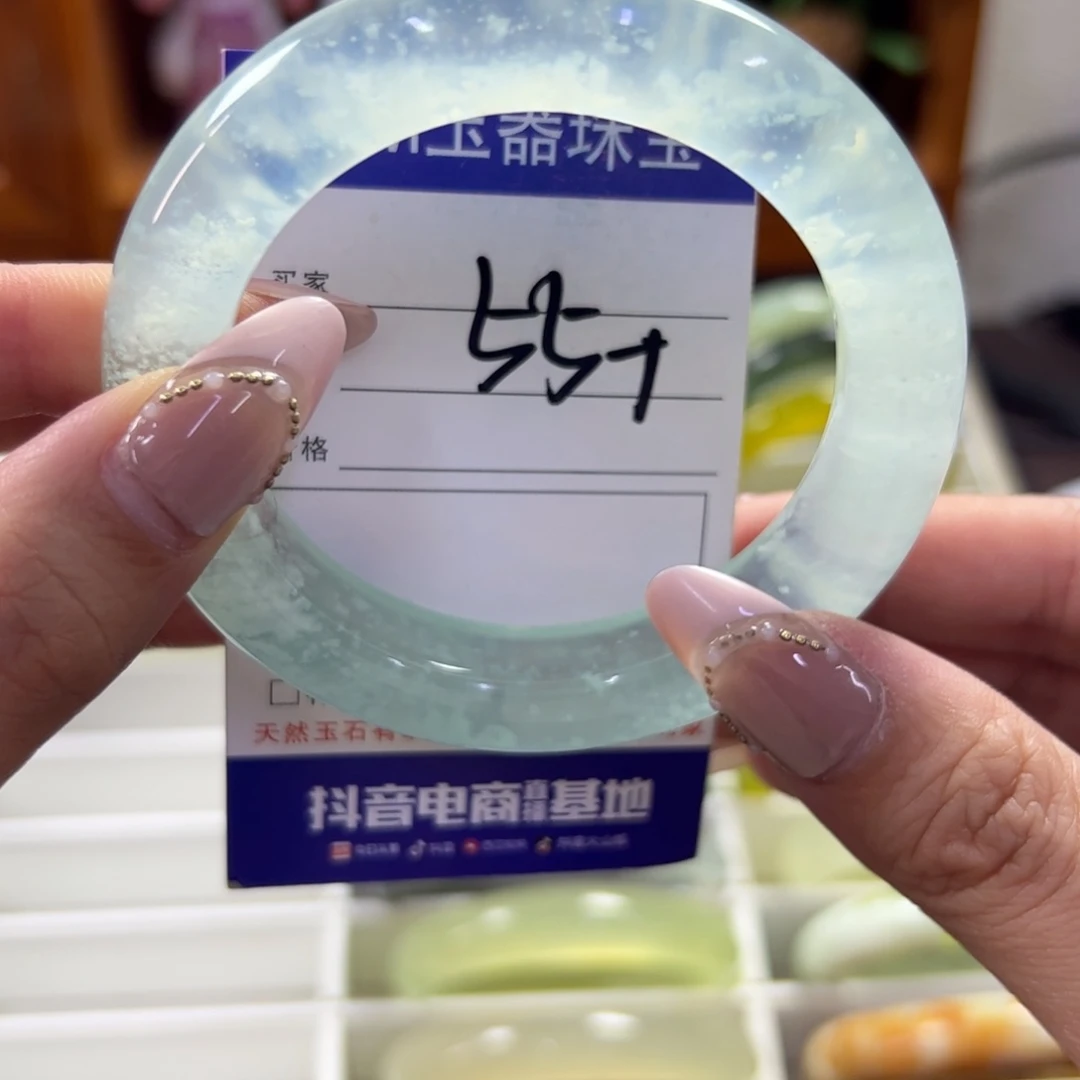 蛇纹石玉未镶嵌手镯112