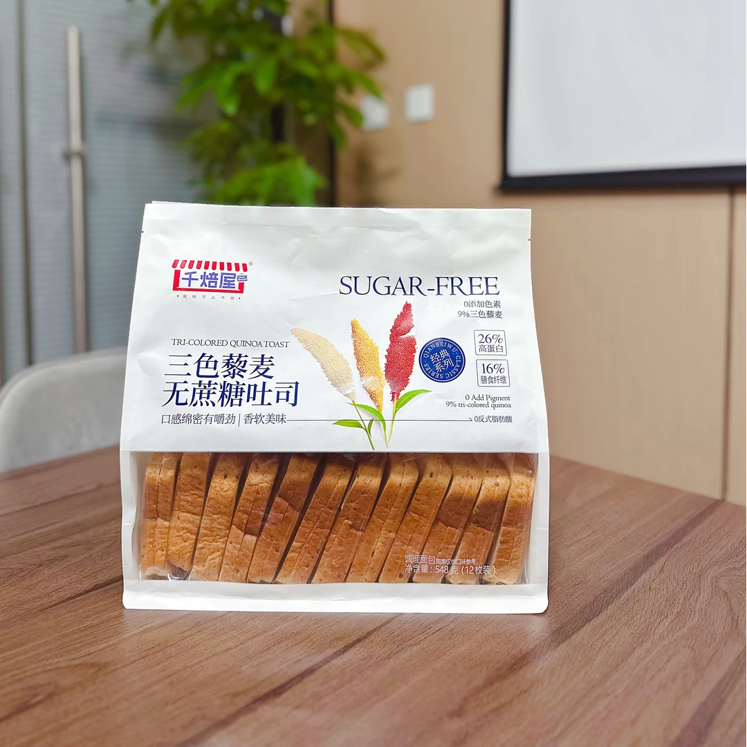 FL 凯凯方靑推荐 0添加蔗糖 口感绵密 三色藜麦无蔗糖吐司548克