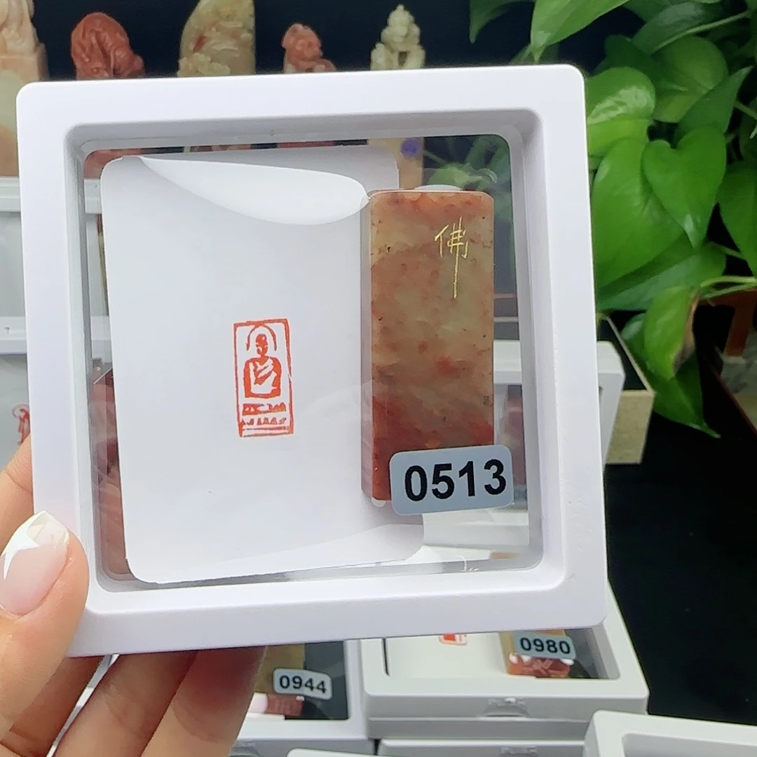 寿山石印石心**随佛像1×2