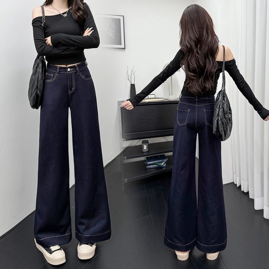 小个子秋季显瘦宽松版微喇高腰牛仔裤拖地裤藏青色215