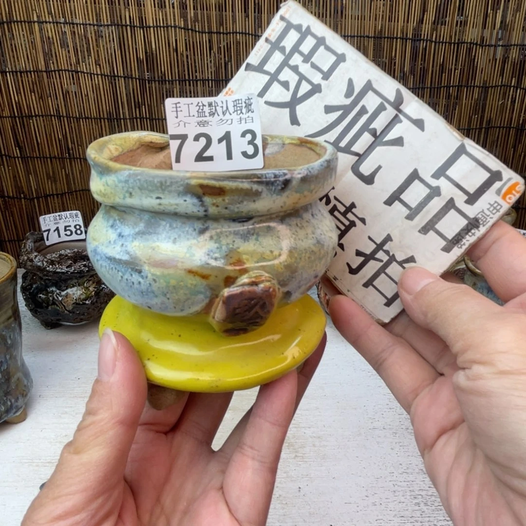 手工花盆默认瑕疵完美者勿拍