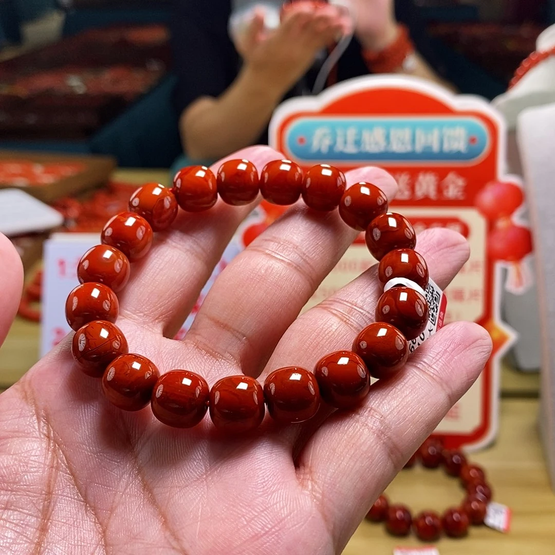 未镶嵌11mm（多样性发一）南红玛瑙