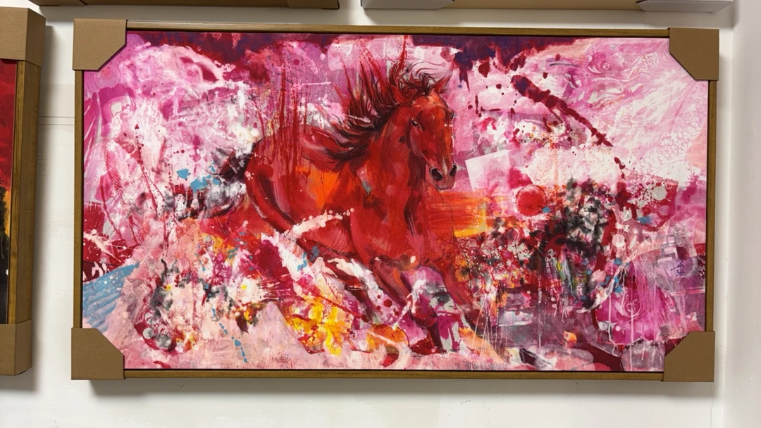 大艺儿冰汝版画红色调马81*44cm