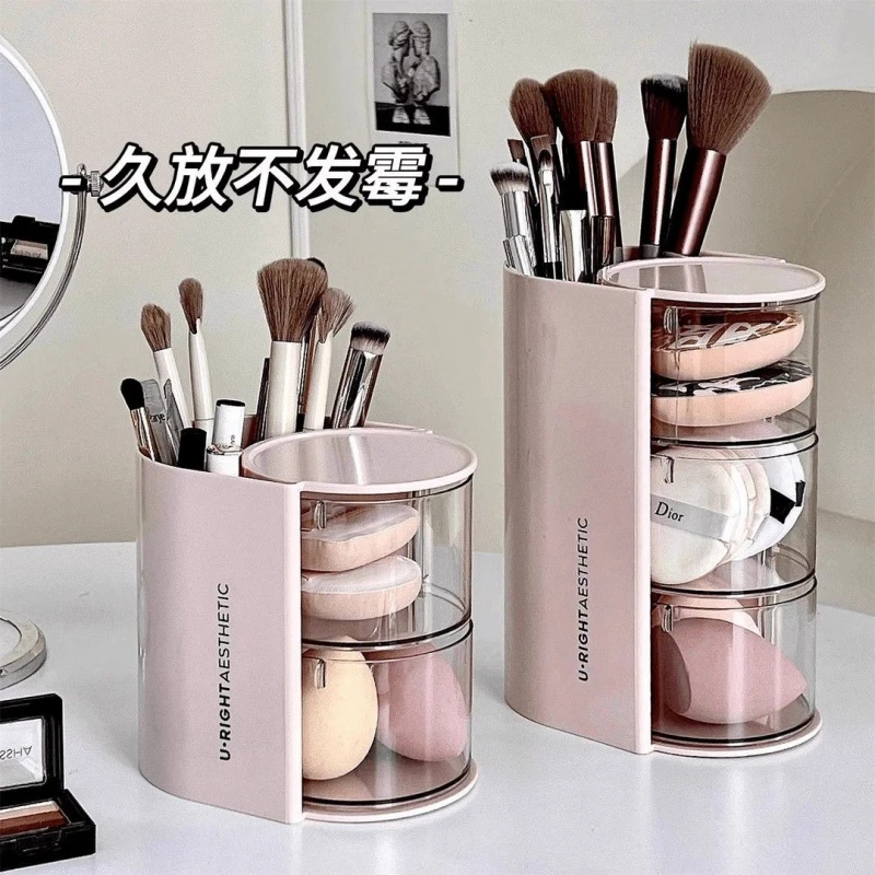 粉扑收纳盒旋转防尘梳妆台桌面美妆蛋气垫口红化妆刷收纳置物架TT