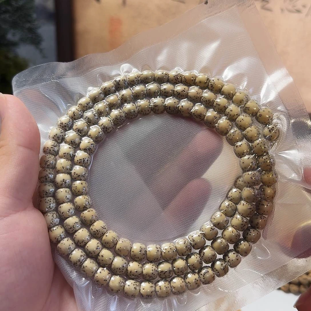 柏香籽/百香籽吊坠星月