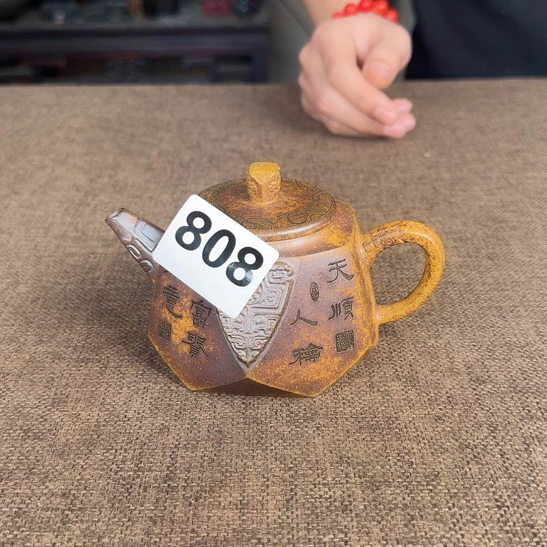 瓷片88888888888888888888888