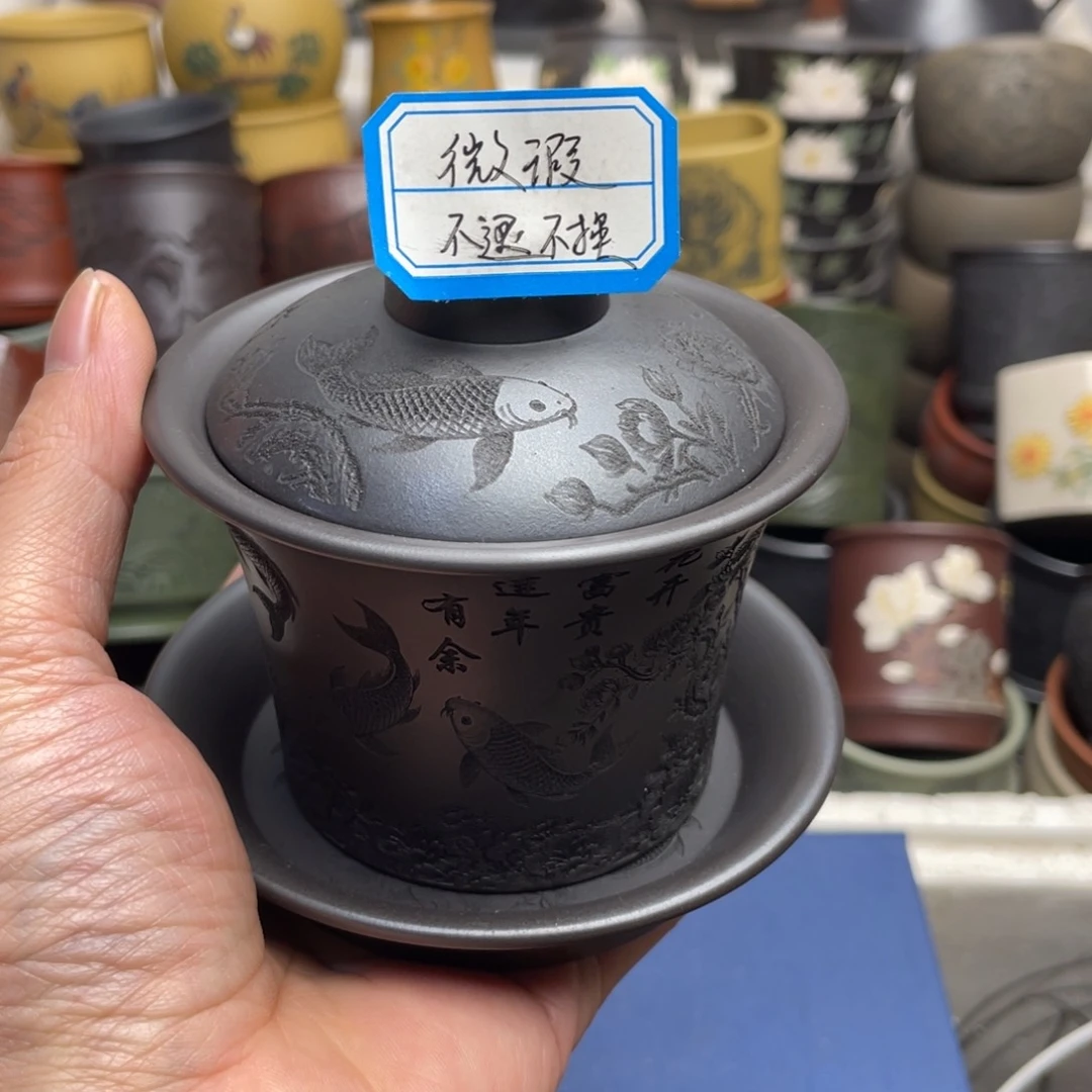 瑕疵处理 不退不换