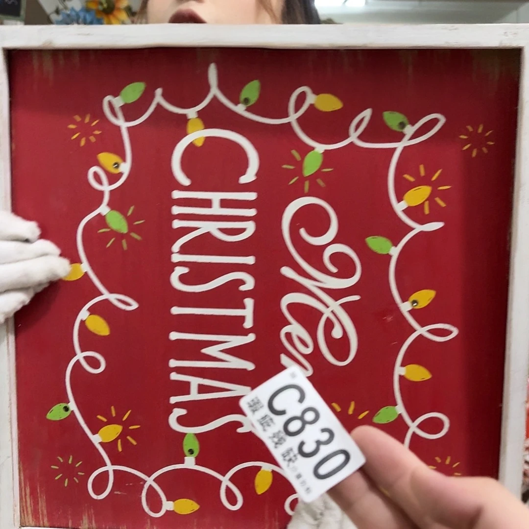 核桃木/黑胡桃（胡桃木）