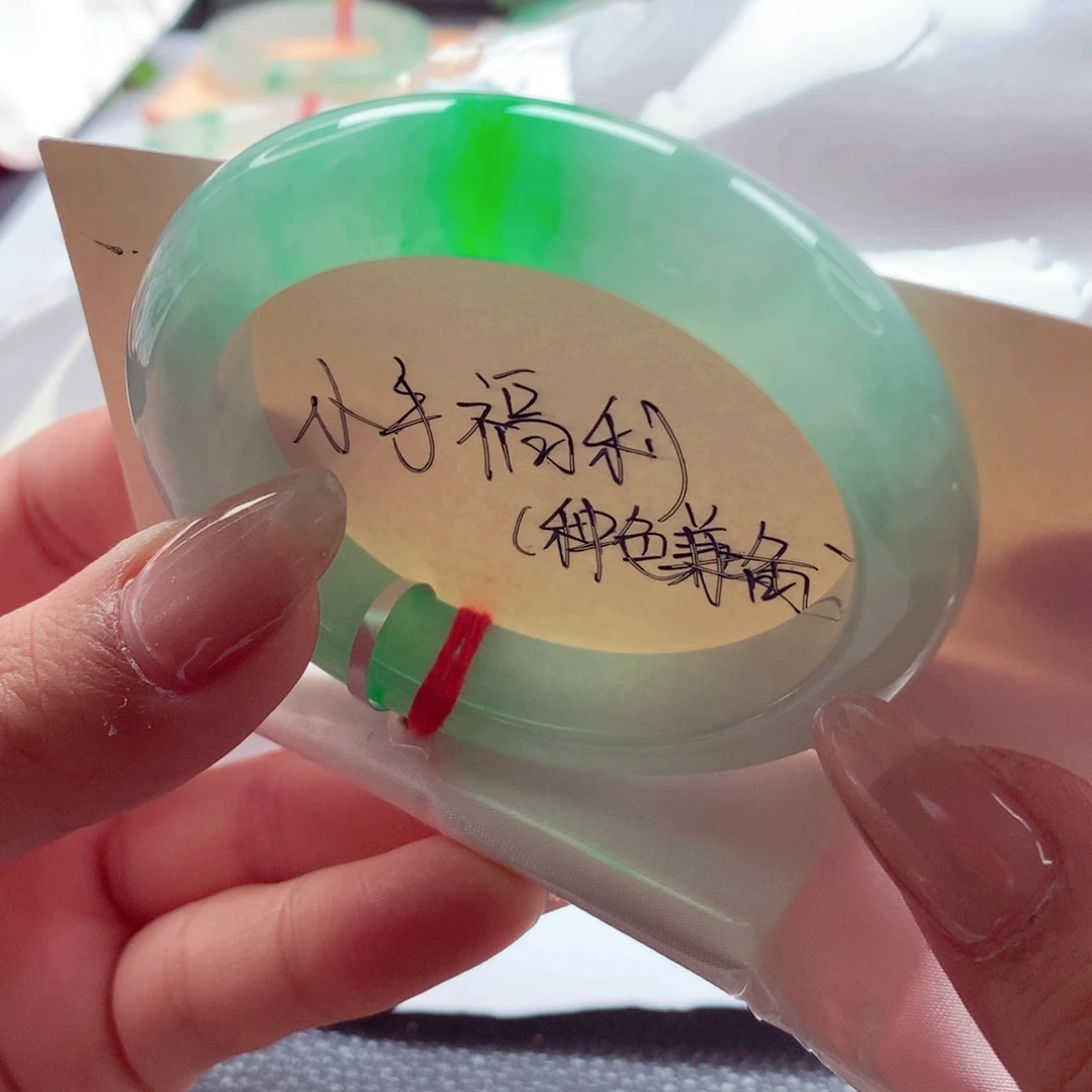 翡翠未镶嵌手镯师妹51.5满翠色正阳绿超值