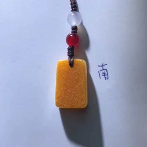 琥珀珠宝奇石未镶嵌独**二