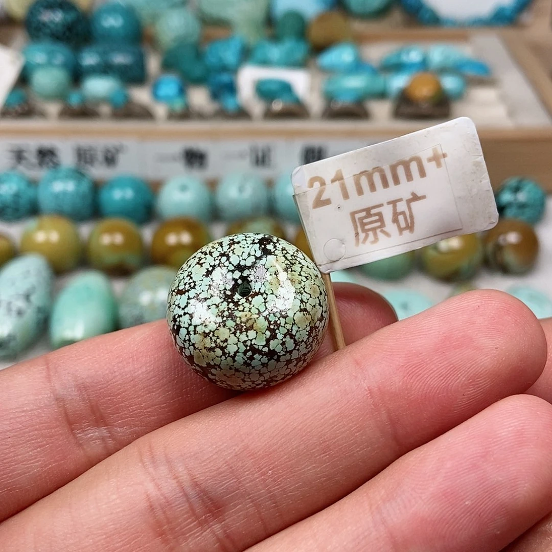 未镶嵌绿松石珠宝半成品