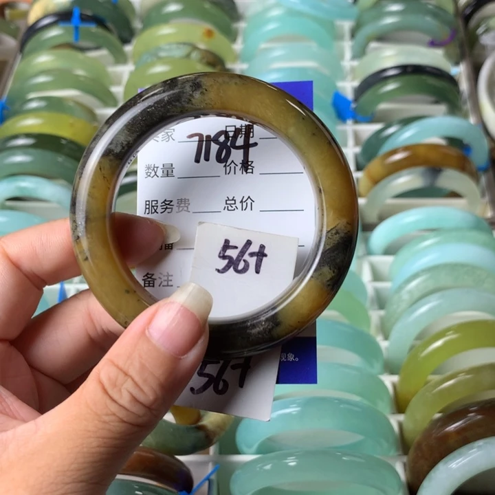 未镶嵌蛇纹石玉手镯7184