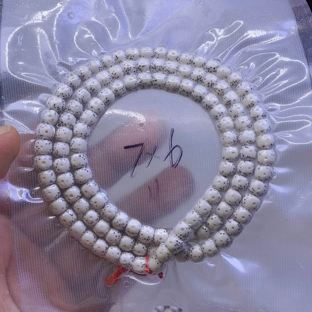 【闪购商品】星月菩提手串小*子星月