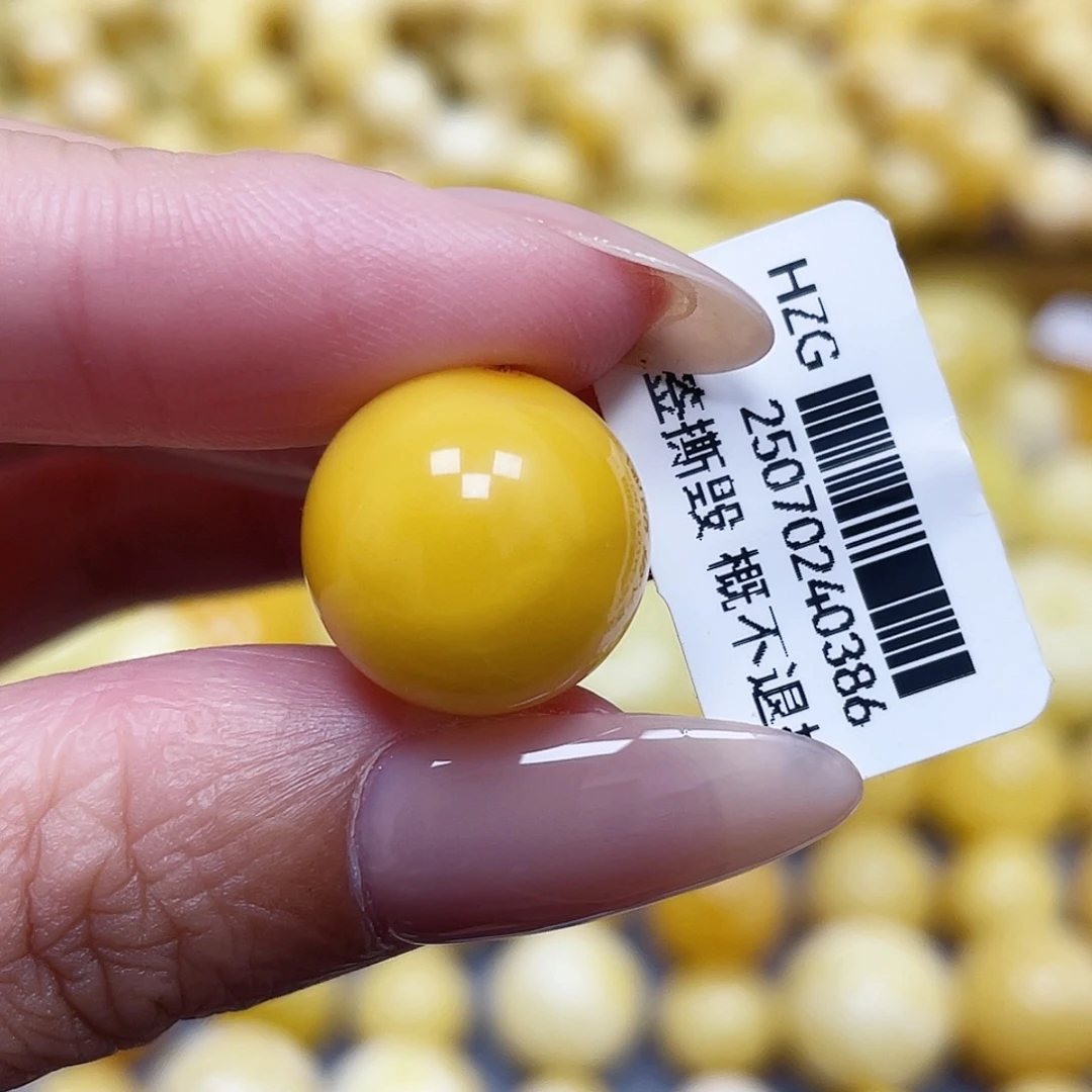 蜜蜡未镶嵌裸石14.9mm