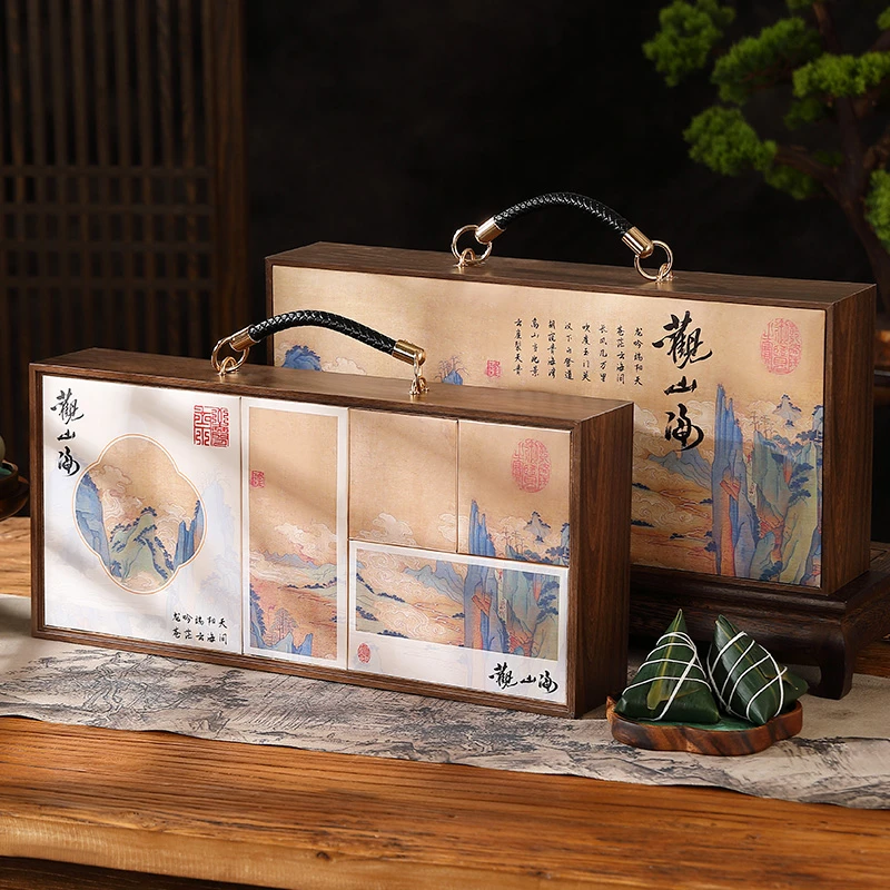 高档木质2025新款端午节礼盒嘉兴粽子蛋黄鲜肉企业定制logo团购