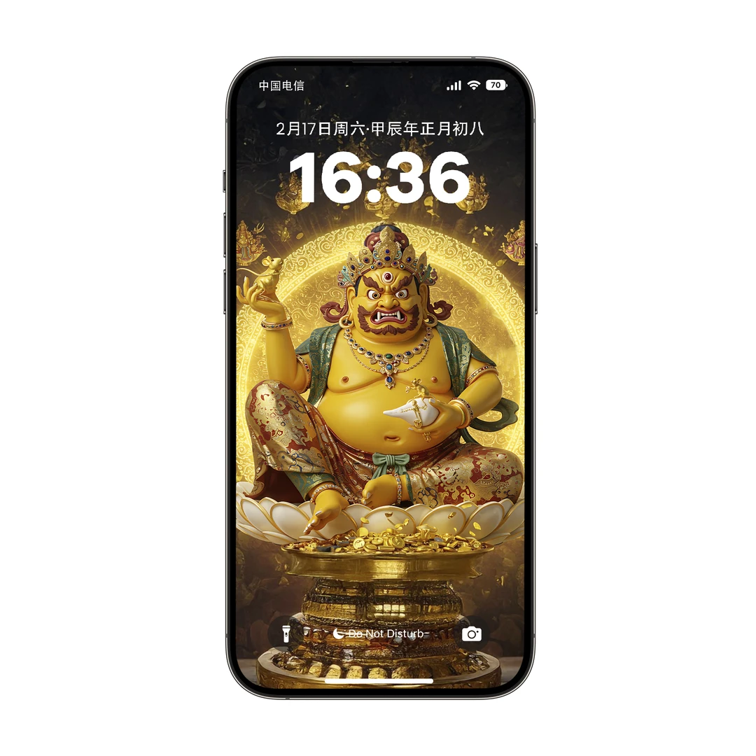 静态壁纸 黄财神 招米正财 事业米图片壁纸