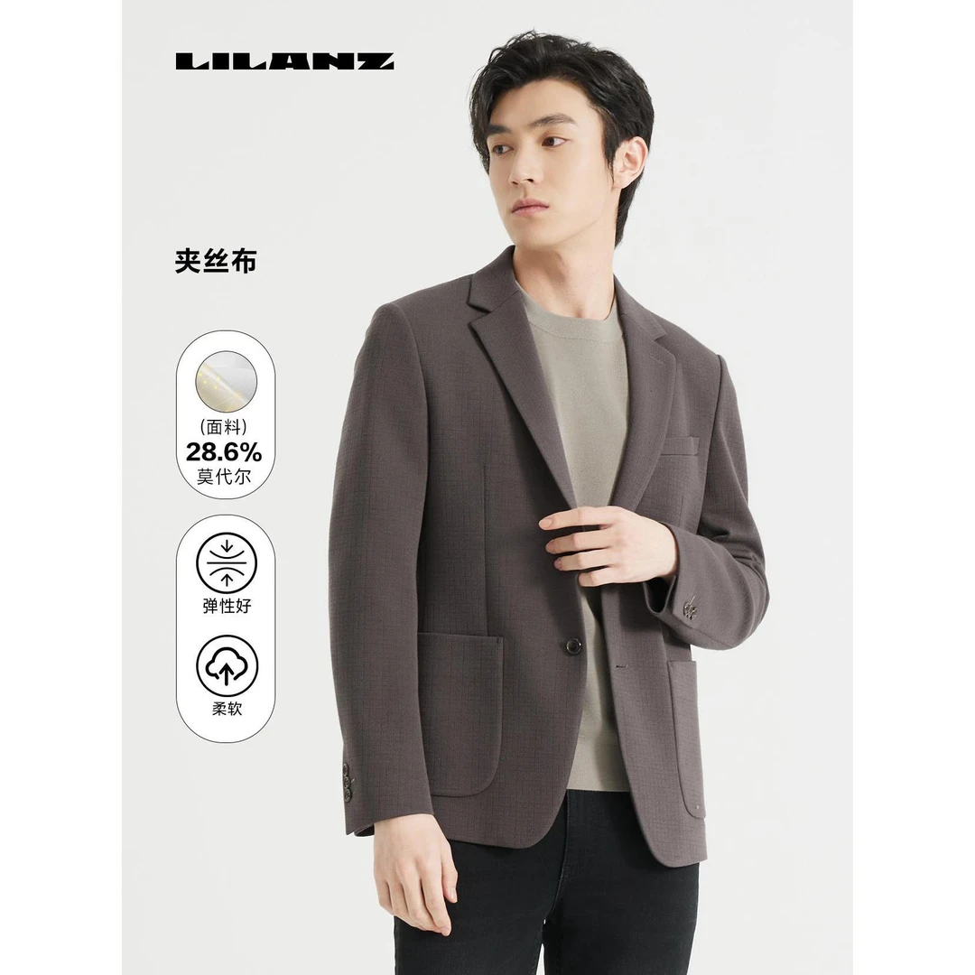 【夹丝布】利郎男士弹性休闲时尚柔软商务秋季高端西服 (24QDX84)