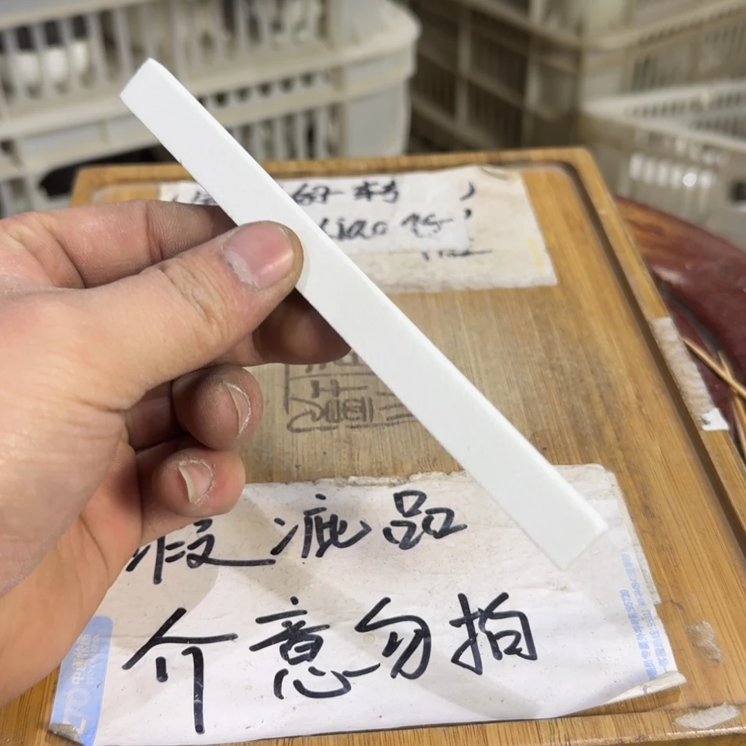 瑕疵介意勿拍陶瓷器皿B129