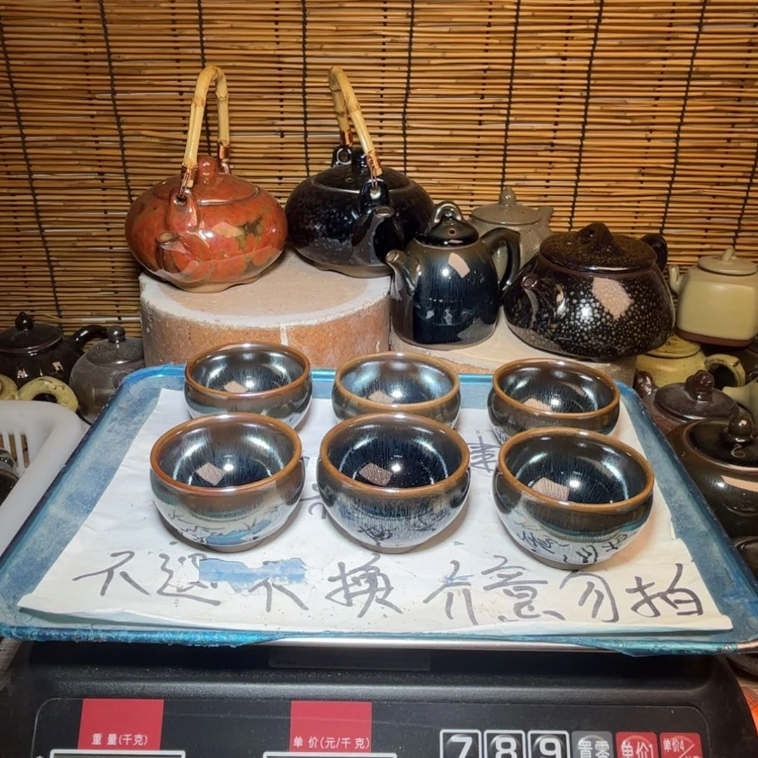 茶盏建窑建盏 微瑕作品