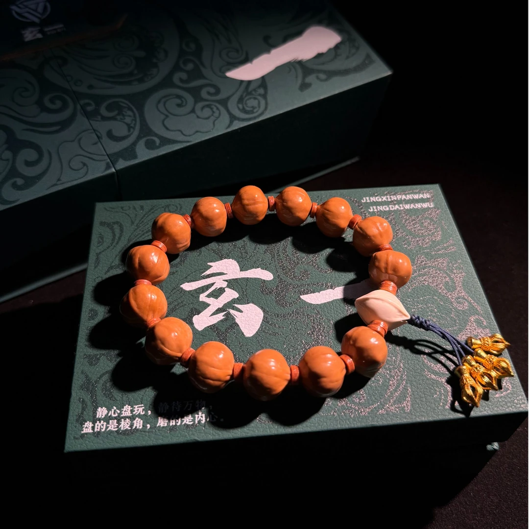 【玄一造物出品】橄榄核铁核 蜜桃臀手持—15MM*14MM（牙芯三通）