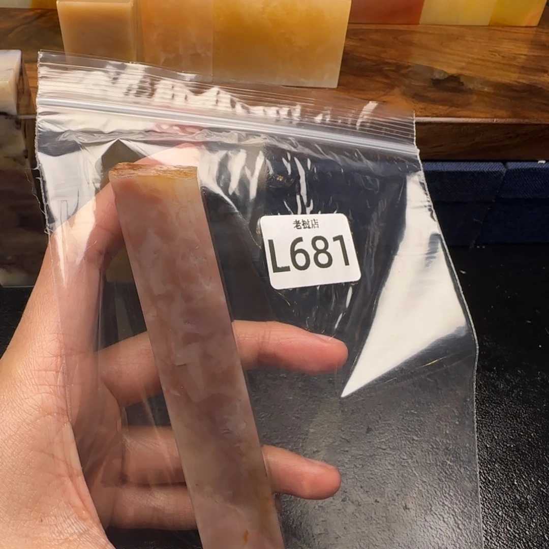 老挝石華*師老挝石 老挝石