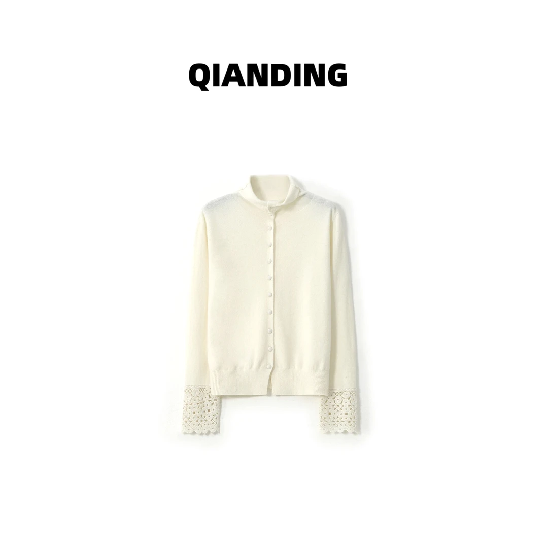 【QIANDING】【B100%绵羊毛万花筒高领开衫】北纬43°绵羊毛毛衣F340