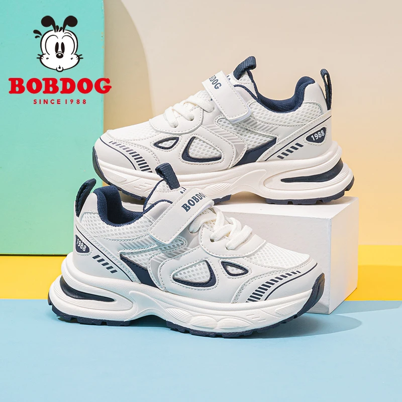 巴布豆童鞋男童休闲防滑运动鞋春秋款透气网面跑步鞋秋季儿童鞋子